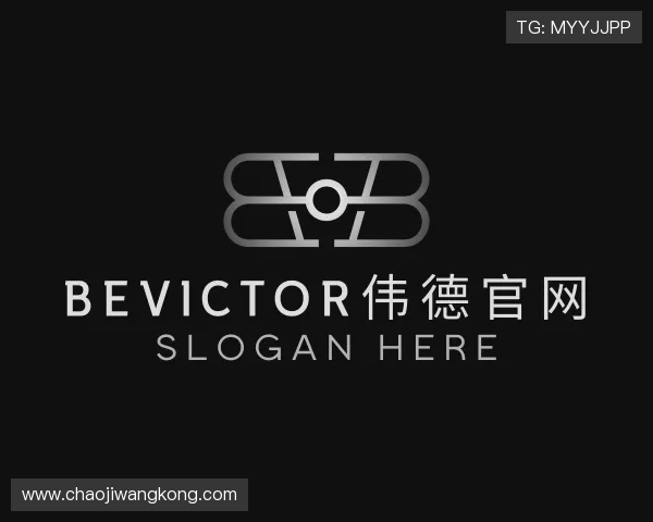 关于bevictor伟德官网